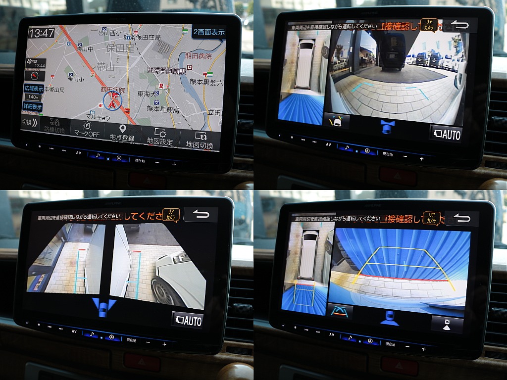 アルパイン１１インチフローティングナビ！全方位カメラで死角無し！パノラミックビューモニター付きです！