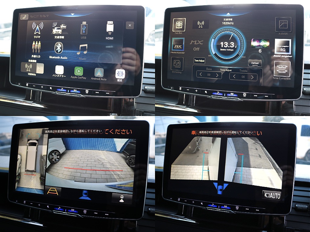 アルパイン１１インチフローティングＤＡ！全方位カメラで死角無し！パノラミックビューモニター付き！