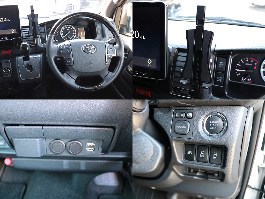 便利なオプションや小物類も充実しております♪