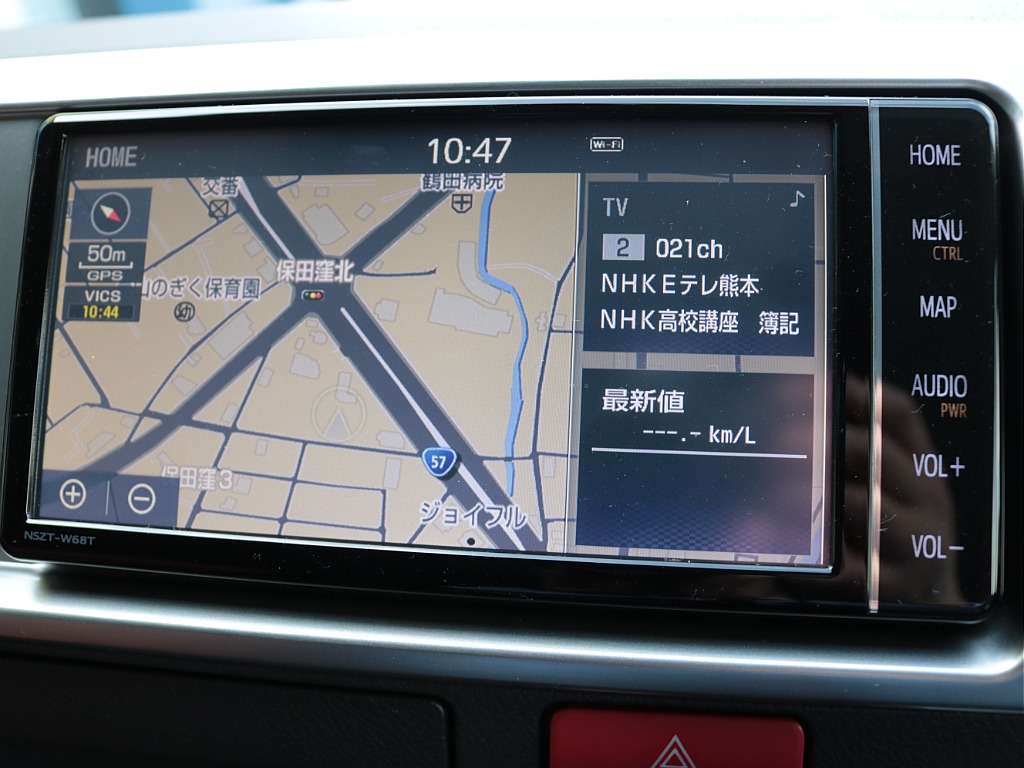 全国各地ご納車可能です！まずはハイエース熊本店までお問合せください！ＴＥＬ：096-386-6039マデ！