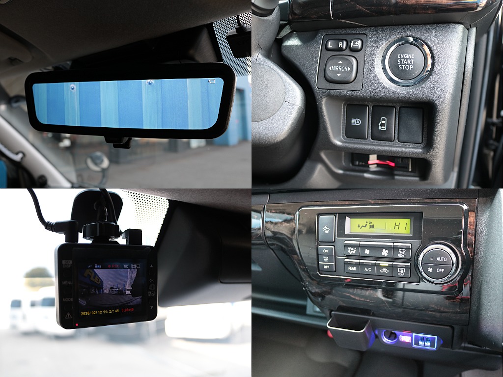 デジタルインナーミラーやパワースライドドアも完備！前後ドライブレコーダーやＵＳＢ充電ポートも増設済みです！