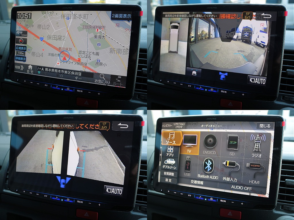 アルパイン１１インチフローティングナビ！！全方位カメラパノラミックビューモニター付きで死角無し！