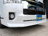新品ＦＬＥＸフロントスポイラー！！フェイス周りが引き締まりますね♪