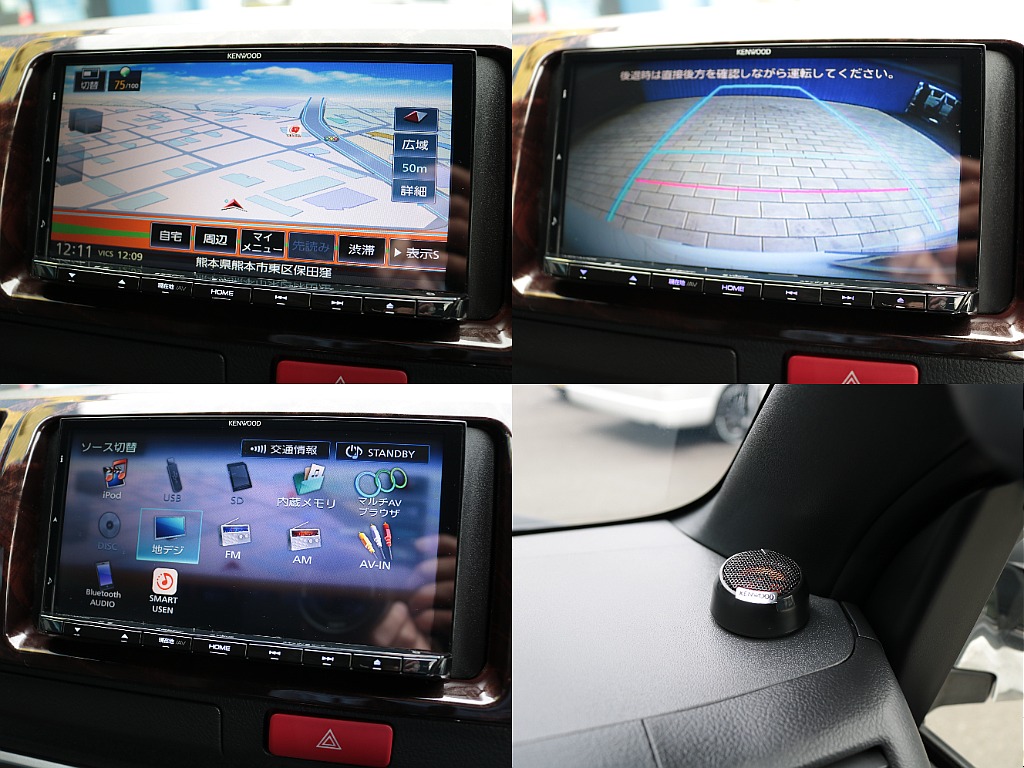 ケンウッドフルセグナビ！ダッシュボードにはツイーター付き！