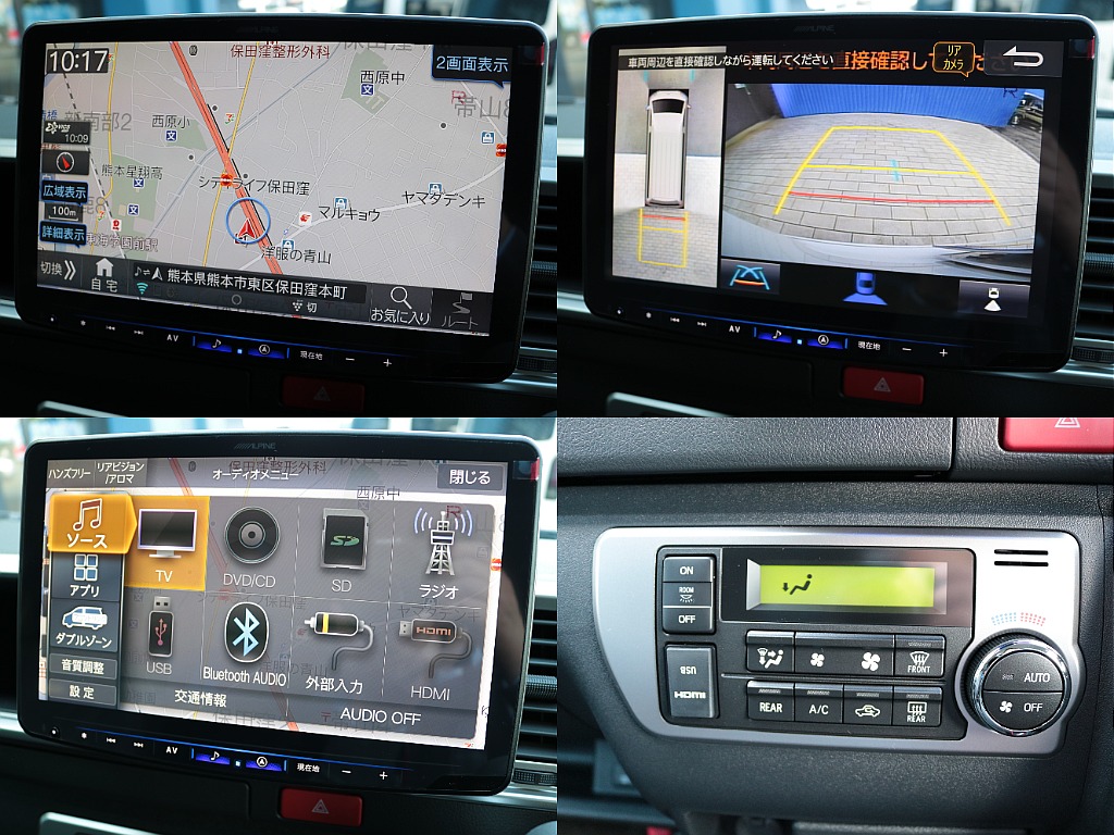 アルパインハイエース専用１１型フローティングビッグＸナビ！ミラーリング接続可能なＨＤＭＩ＆ＵＳＢ接続ユニットを増設！ユーチューブ視聴も可能になります！
