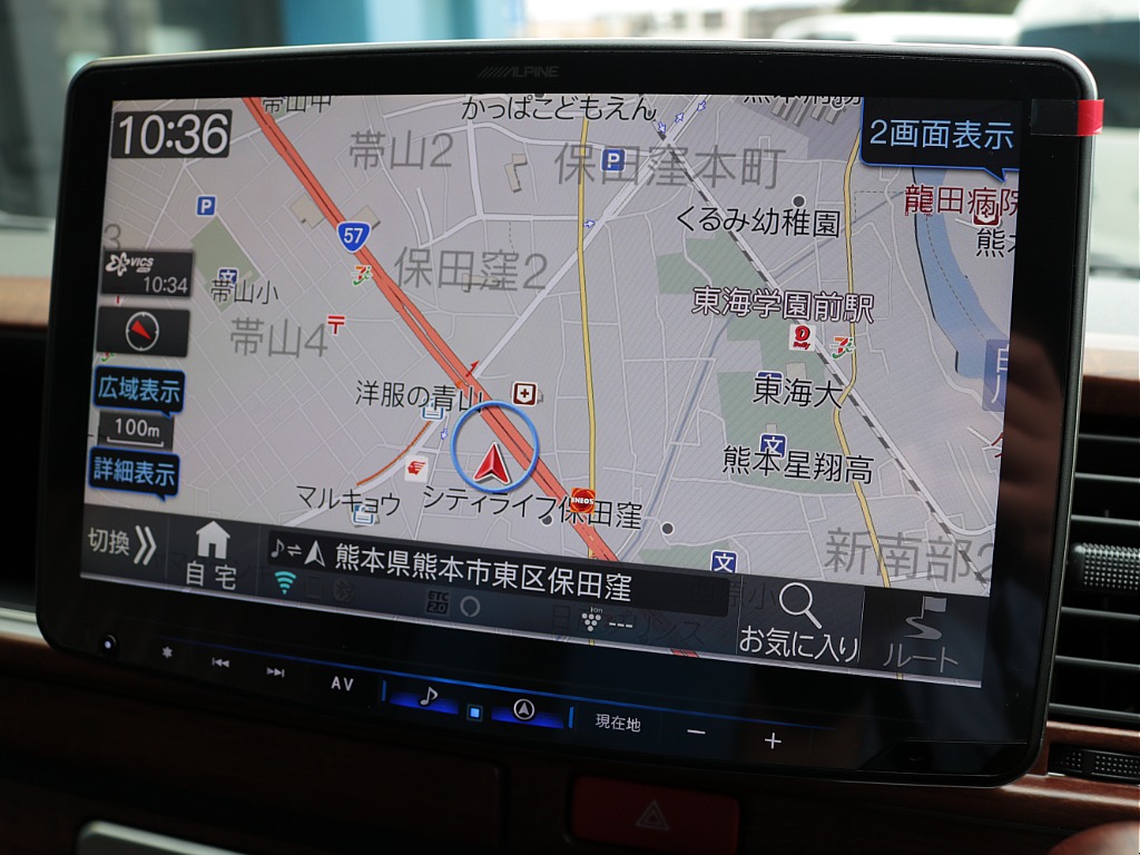 全国各地ご納車可能です！まずはハイエース熊本店までお問合せください！ＴＥＬ：096-386-6039マデ！