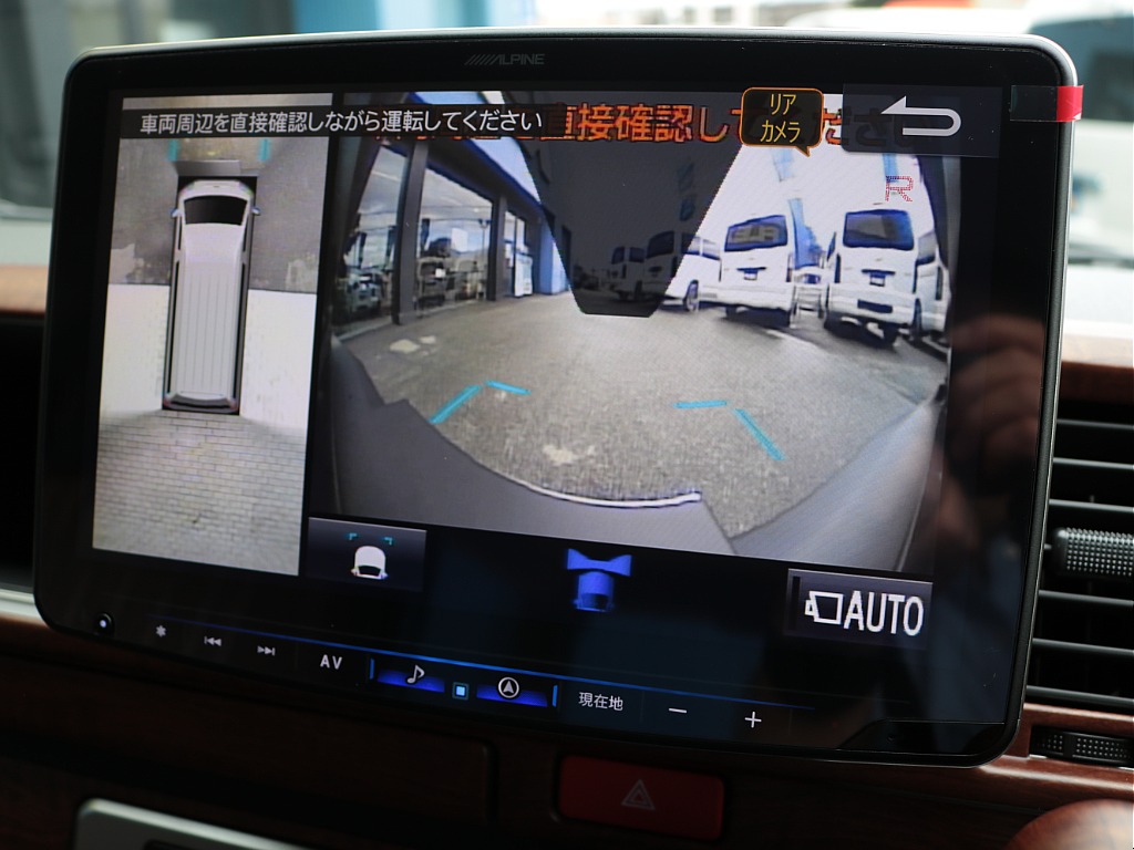 全国各地ご納車可能です！まずはハイエース熊本店までお問合せください！ＴＥＬ：096-386-6039マデ！