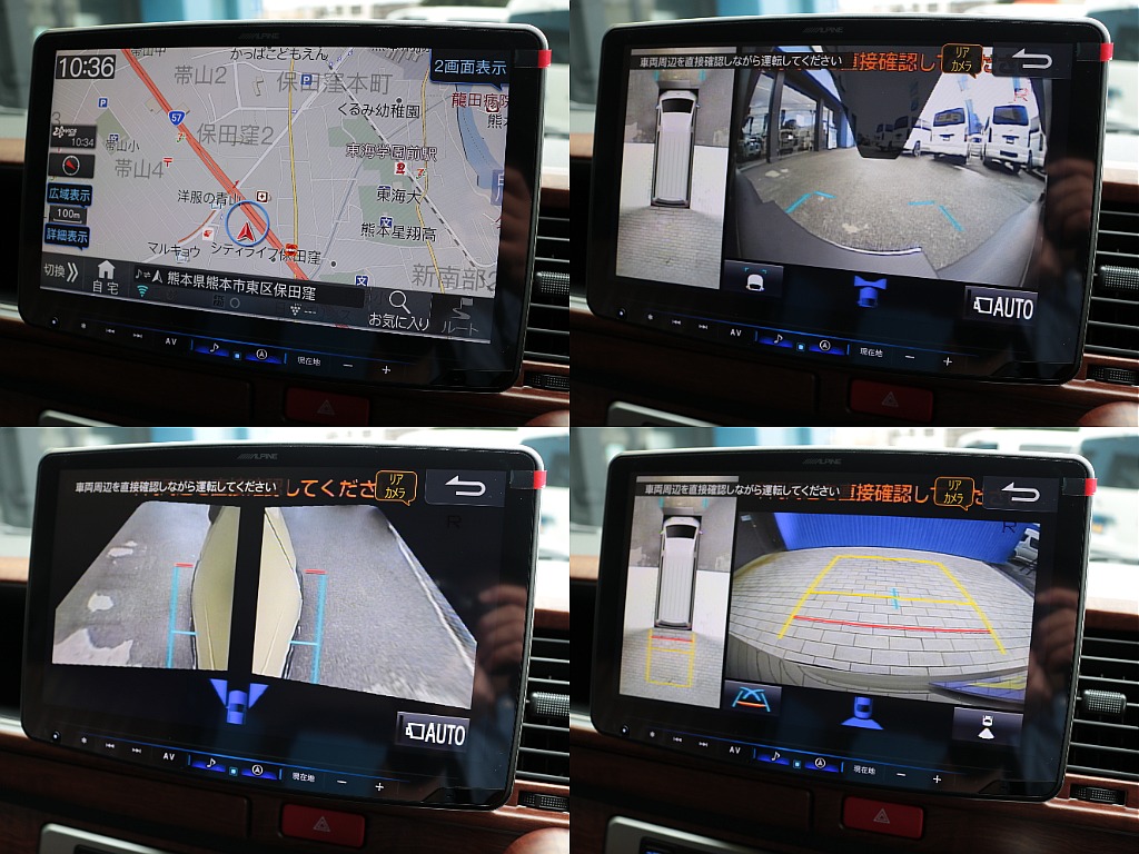 アルパイン１１インチフローティングナビ！全方位カメラで死角無し！パノラミックビューモニター付きです！