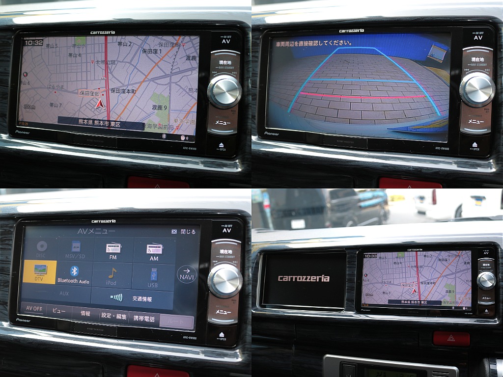 カロッツェリアフルセグナビ！サブモニター付き！バックカメラナビ連動加工済み！