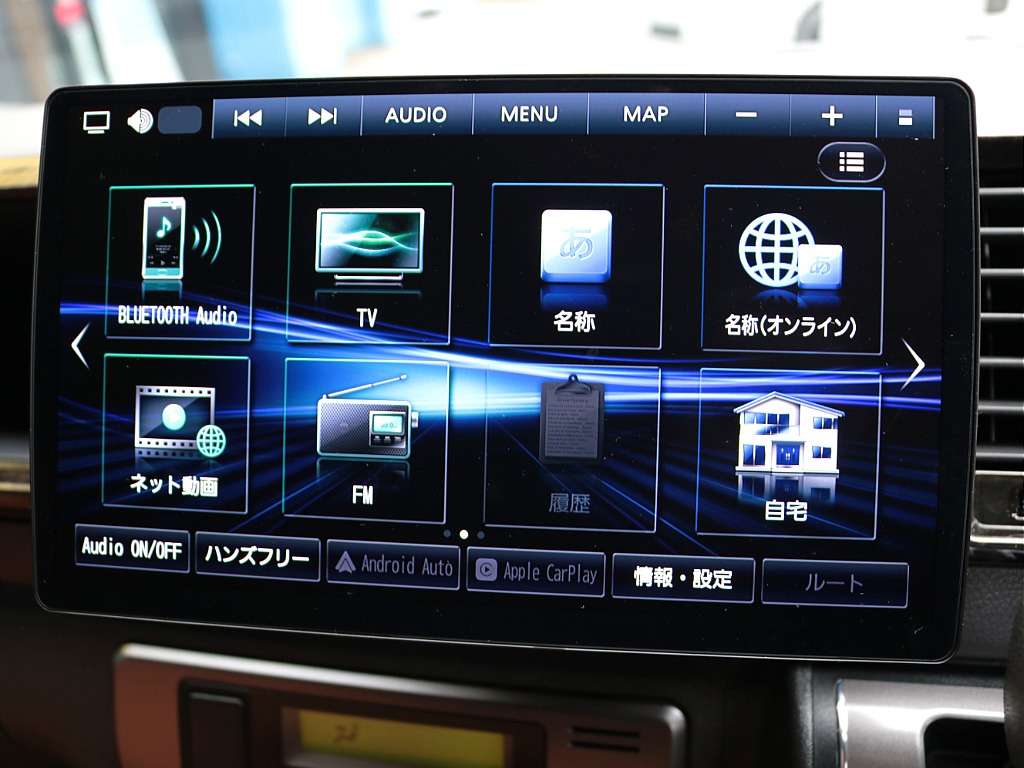 全国各地ご納車可能です！まずはハイエース熊本店までお問合せください！ＴＥＬ：096-386-6039マデ！