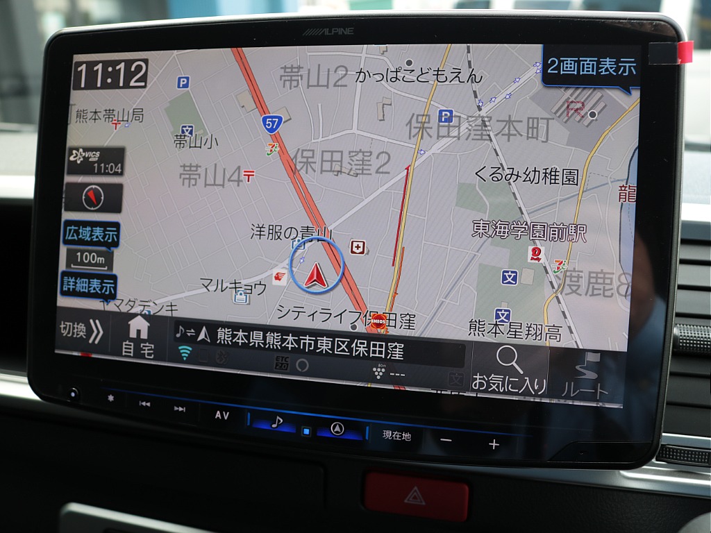 全国各地ご納車可能です！まずはハイエース熊本店までお問合せください！ＴＥＬ：096-386-6039マデ！