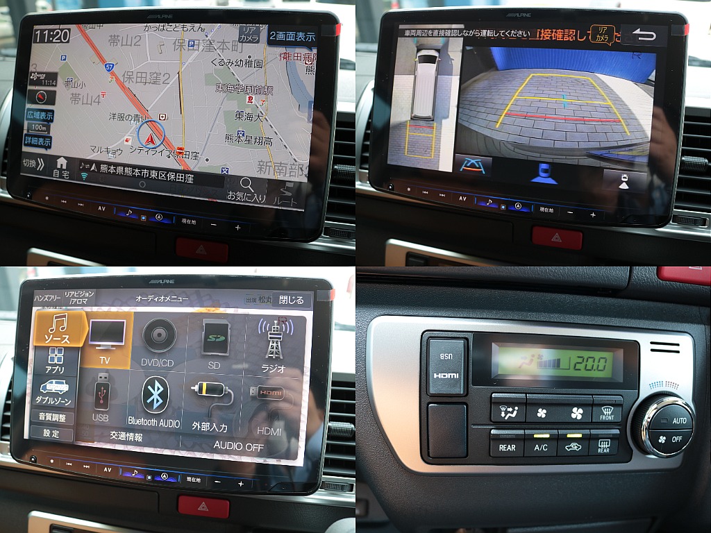 アルパイン１１インチフローティングナビ！全方位カメラで死角無し！パノラミックビューモニター付きです！ＨＤＭＩ＆ＵＳＢポートも完備でスマホミラーリングも可能です♪
