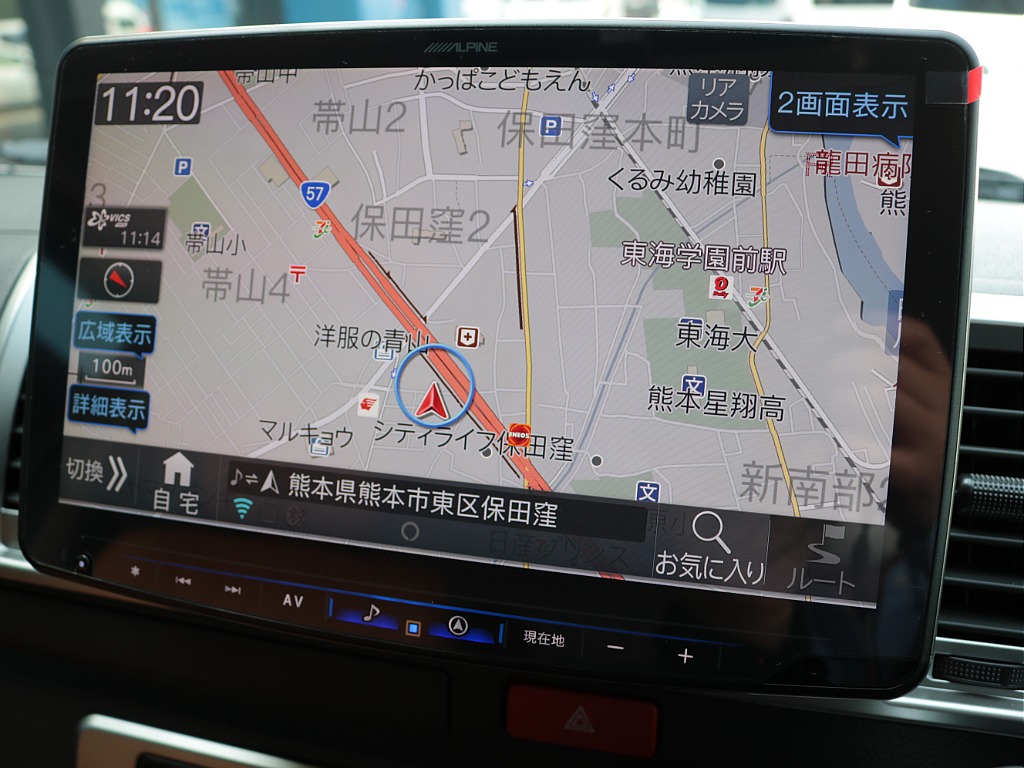 全国各地ご納車可能です！まずはハイエース熊本店までお問合せください！ＴＥＬ：096-386-6039マデ！