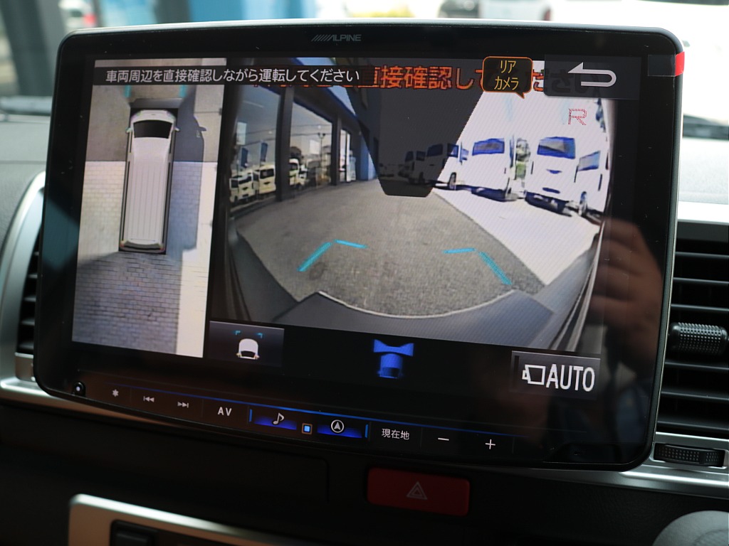 全国各地ご納車可能です！まずはハイエース熊本店までお問合せください！ＴＥＬ：096-386-6039マデ！