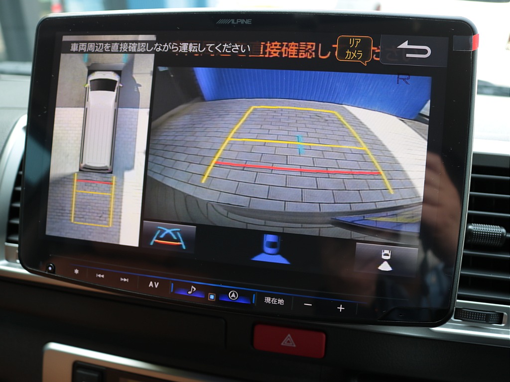 全国各地ご納車可能です！まずはハイエース熊本店までお問合せください！ＴＥＬ：096-386-6039マデ！