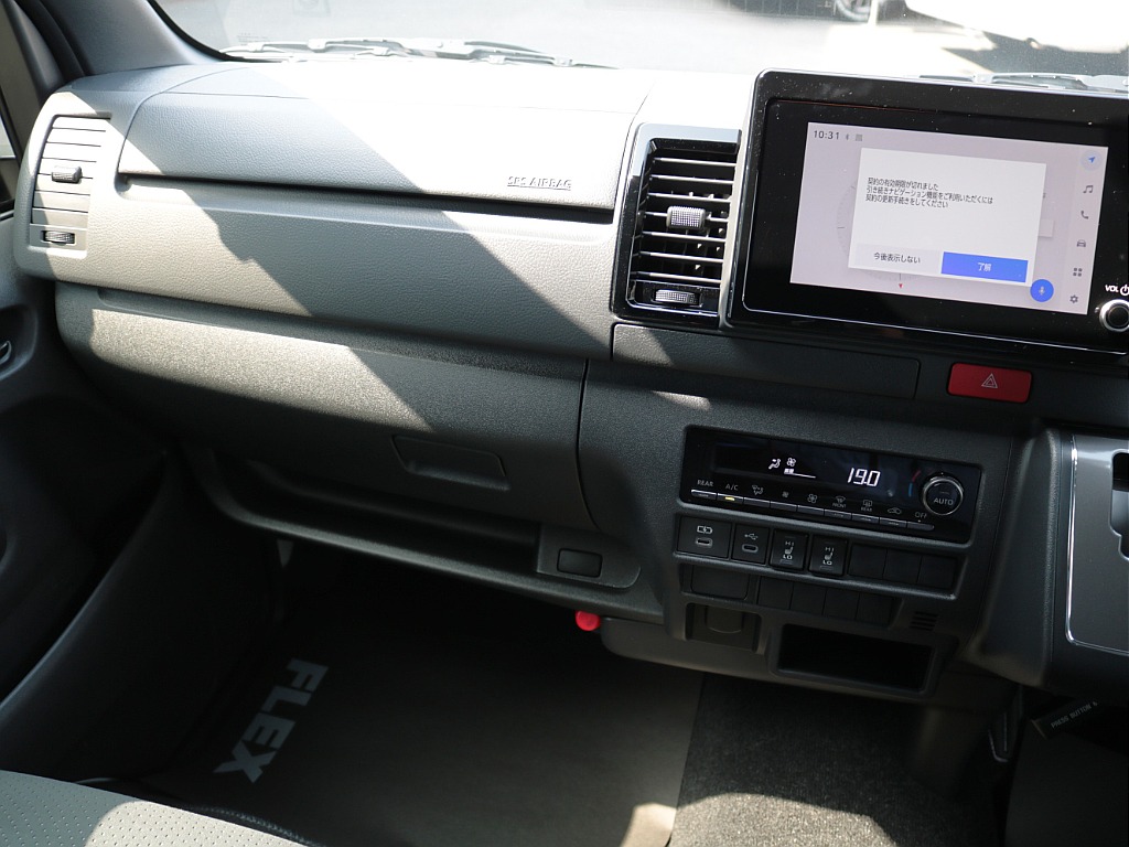 新車！９型ハイエースバンダークプライムⅡディーゼル２ＷＤ！お問い合わせは熊本店まで！→LINE ID:@911rzfld　TEL:096-386-6039　mail:kumamoto@flex.jp