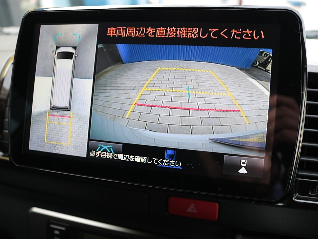 全国各地ご納車可能です！まずはハイエース熊本店までお問合せください！ＴＥＬ：096-386-6039マデ！