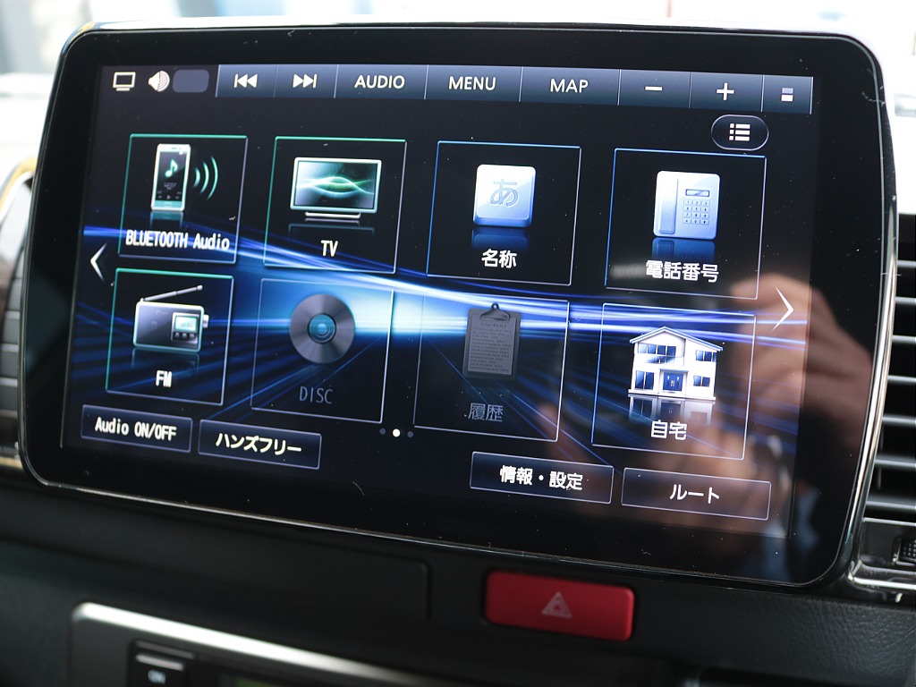 全国各地ご納車可能です！まずはハイエース熊本店までお問合せください！ＴＥＬ：096-386-6039マデ！