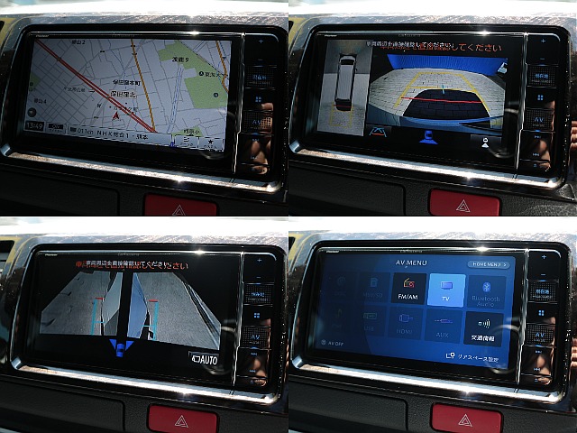 カロッツェリアフルセグナビ！走行中も視聴可能です♪全方位カメラで死角なし！パノラミックビューモニター付き！