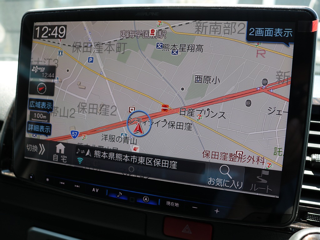 全国各地ご納車可能です！まずはハイエース熊本店までお問合せください！ＴＥＬ：096-386-6039マデ！