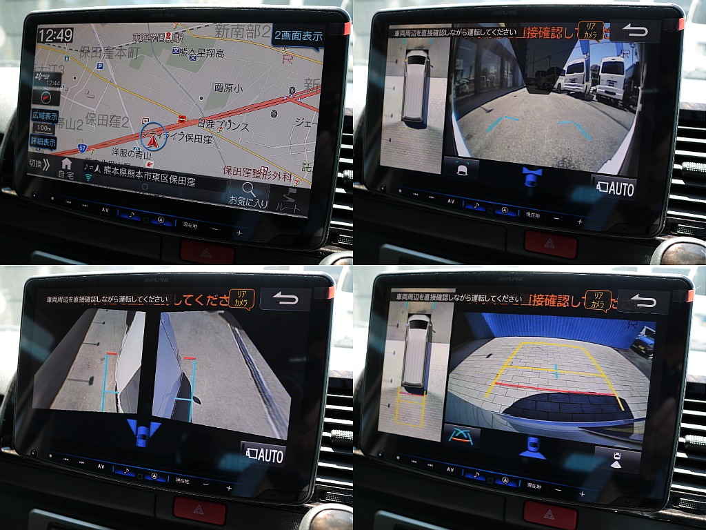 アルパイン１１インチフローティングナビ(メカレス)！全方位カメラで死角無し！パノラミックビューモニター付きです！ＨＤＭＩ＆ＵＳＢポートも完備でスマホミラーリングも可能です♪