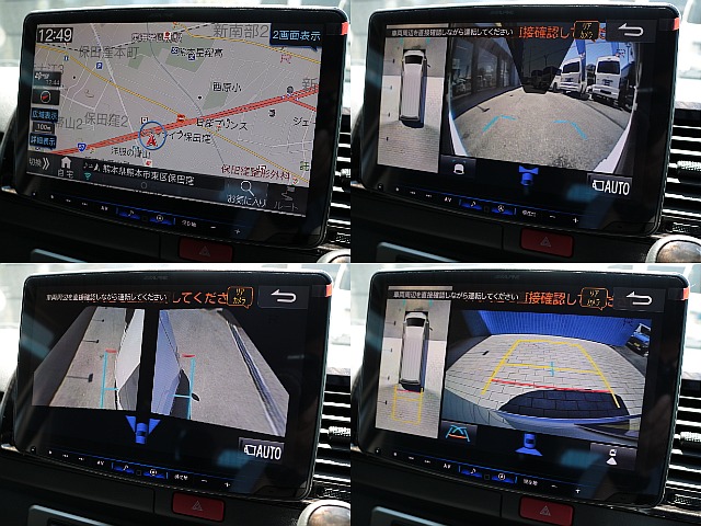 アルパイン１１インチフローティングナビ(メカレス)！全方位カメラで死角無し！パノラミックビューモニター付きです！ＨＤＭＩ＆ＵＳＢポートも完備でスマホミラーリングも可能です♪