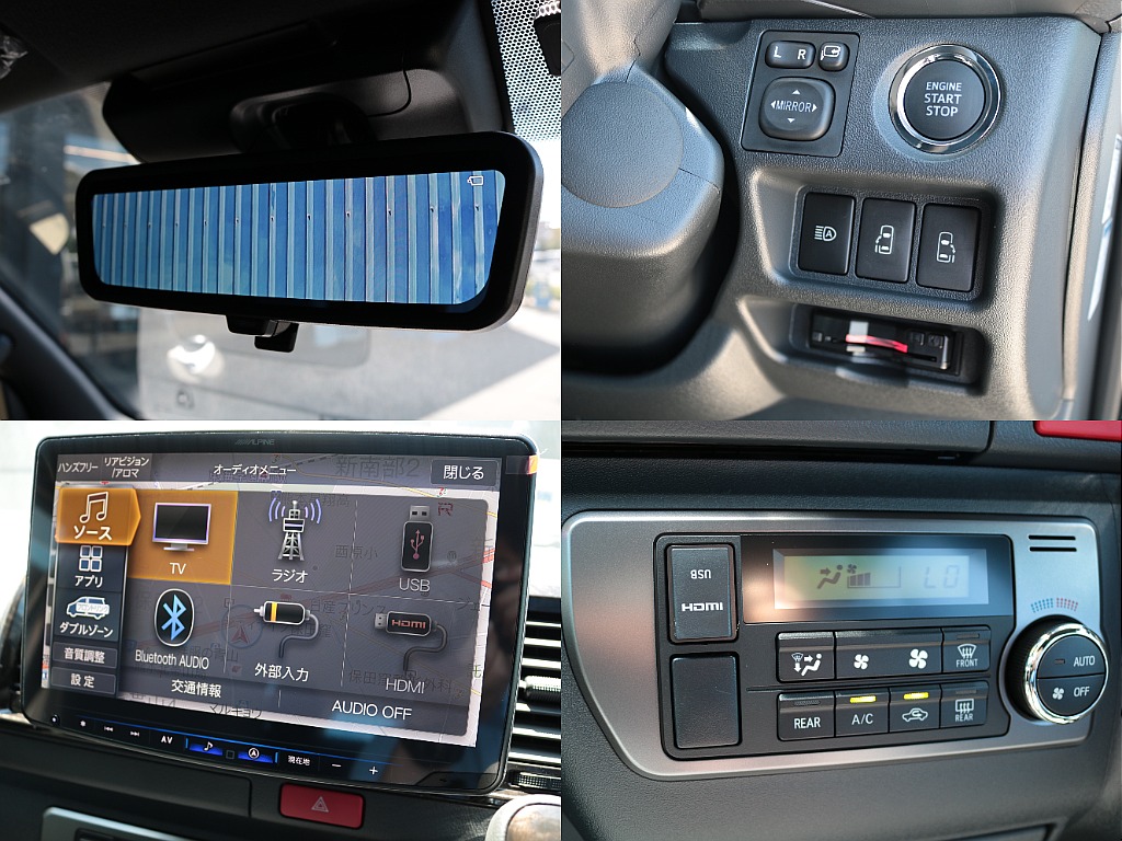 新車時オプションのデジタルインナーミラー！両側パワースライドドア！ＨＤＭＩ＆ＵＳＢポートも完備でスマホミラーリングも可能です♪