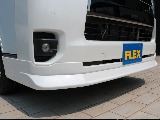新品のＦＬＥＸフロントスポイラー装着しました！