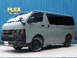 登録済み未使用車！アースカラーパッケージ！ガソリン２ＷＤ【ＦＬＥＸ　ＲｅクラシックＮＥＯカスタム】内外装フルカスタム仕上げ！全国販売大歓迎！