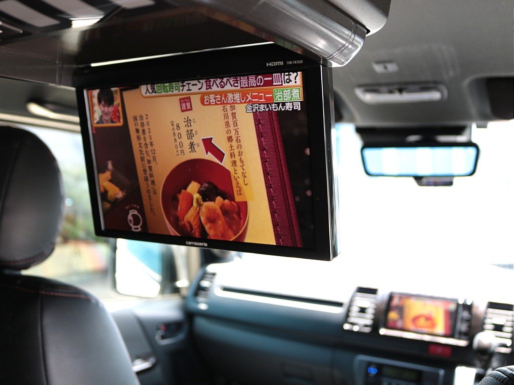 カロッツェリア10,2インチ後方モニターで遠出ドライブも退屈しません?
