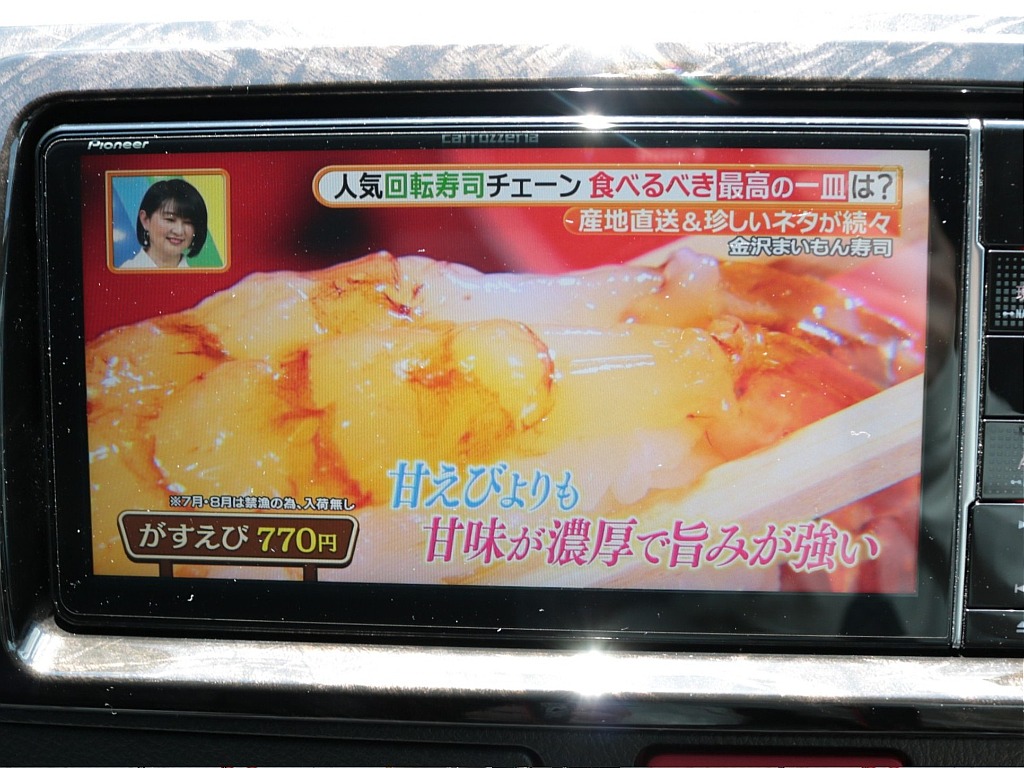 全国納車可能です！お問い合わせは熊本店まで！→LINEID：＠911rzfld　TEL:096-386-6039　mail:kumamoto@flex.jp