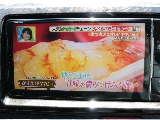 全国納車可能です！お問い合わせは熊本店まで！→LINEID：＠911rzfld　TEL:096-386-6039　mail:kumamoto@flex.jp