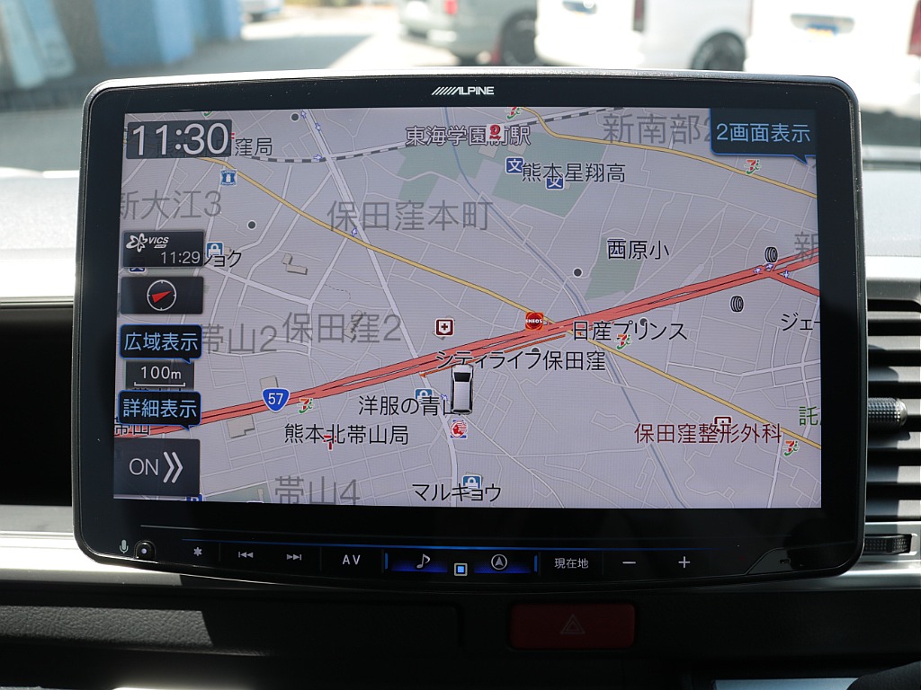 地図や映像がとても見やすいアルパイン１１インチフローティングナビ付き！