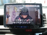 地図や映像がとても見やすいアルパイン１１インチフローティングナビ付き！