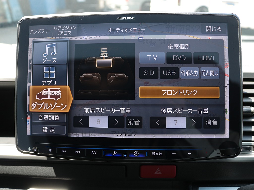 地図や映像がとても見やすいアルパイン１１インチフローティングナビ付き！