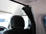センター間仕切りカーテンで大きな車内空間をより使いやすく?