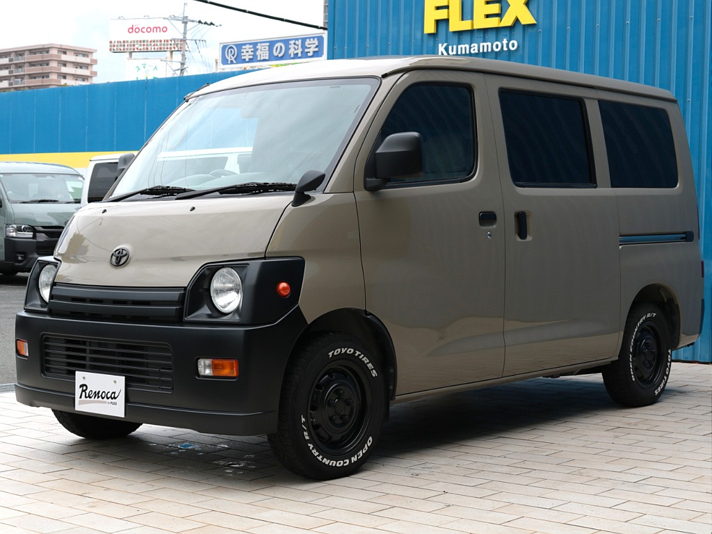 トヨタ&nbsp;タウンエースバン&nbsp;5ドアバン1.5GL&nbsp;MOL activa アクティーバ&nbsp;熊本県の詳細画像&nbsp;その15