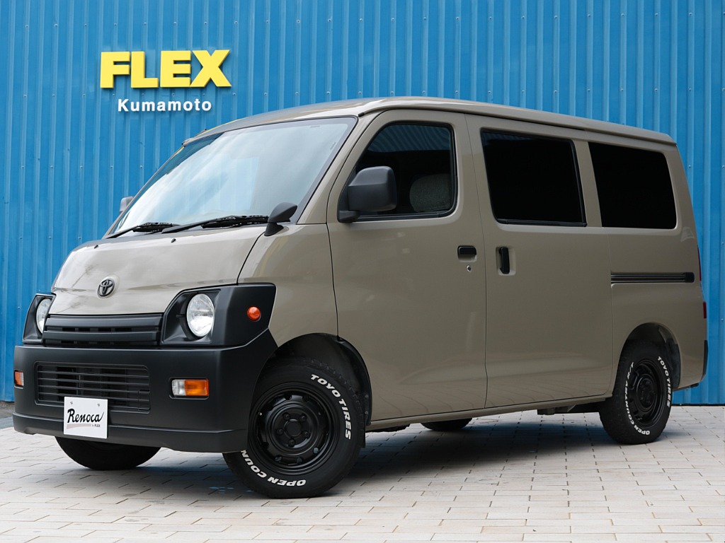 トヨタ&nbsp;タウンエースバン&nbsp;5ドアバン1.5GL&nbsp;MOL activa アクティーバ&nbsp;熊本県