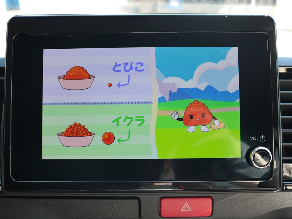 ディスプレイオーディオＰｌｕｓ装備！圏外や通信契約が切れた状態でも車載ナビとして継続利用が可能です♪