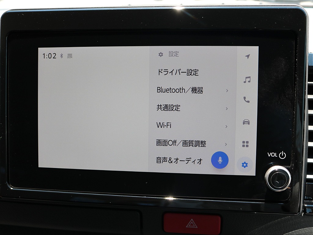 本体に車載ナビとTV機能を備えたディスプレイオーディオＰｌｕｓ！