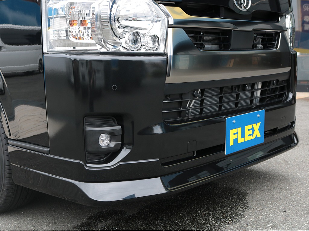 新品ＦＬＥＸフロントスポイラーを装備！