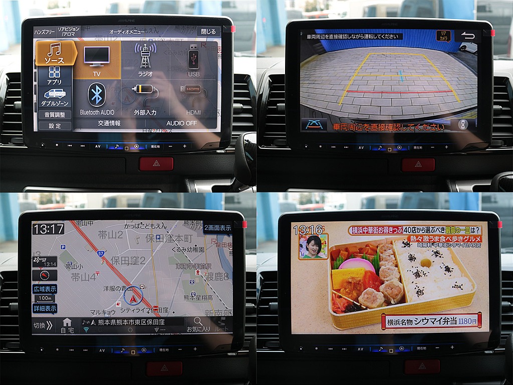 アルパイン１１インチフローティングナビ！全方位カメラで死角無し！パノラミックビューモニター付きです！ＨＤＭＩ＆ＵＳＢポートも完備でスマホミラーリングも可能です♪