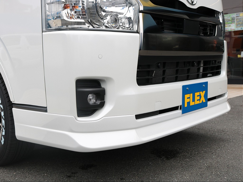新品ＦＬＥＸフロントスポイラーはかっこよさと走行の安定性が魅力です！
