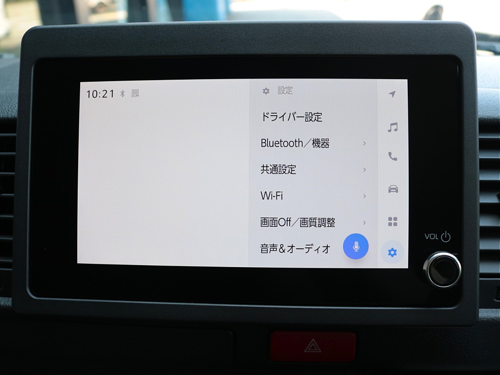 車載ナビ機能や充実したスマホ連携を備えた便利なディスプレイオーディオＰｌｕｓ！