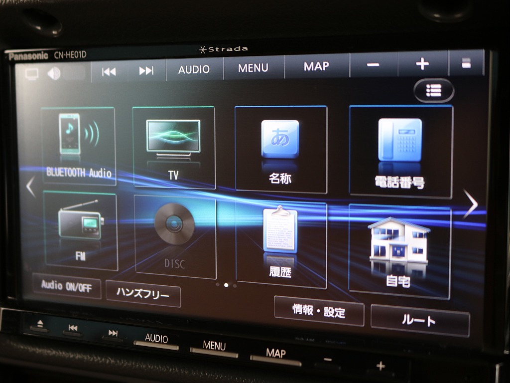 ☆Panasonic製7インチフルセグナビ付き☆