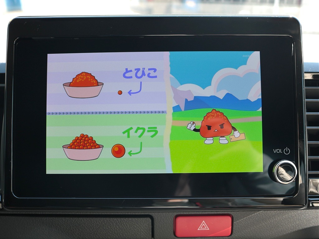 ディスプレイオーディオＰｌｕｓ装備！圏外や通信契約が切れた状態でも車載ナビとして継続利用が可能です♪