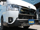 ＦＬＥＸティーフォースフロントスポイラーでボリューム感アップ！