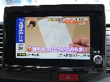 ディスプレイオーディオＰｌｕｓを装備！圏外や通信契約が切れた状態でも車載ナビとして継続利用が可能です♪
