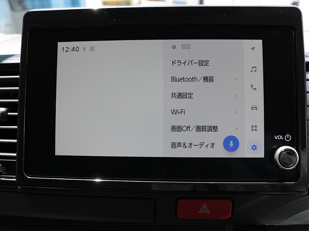 ディスプレイオーディオＰｌｕｓを装備！圏外や通信契約が切れた状態でも車載ナビとして継続利用が可能です♪