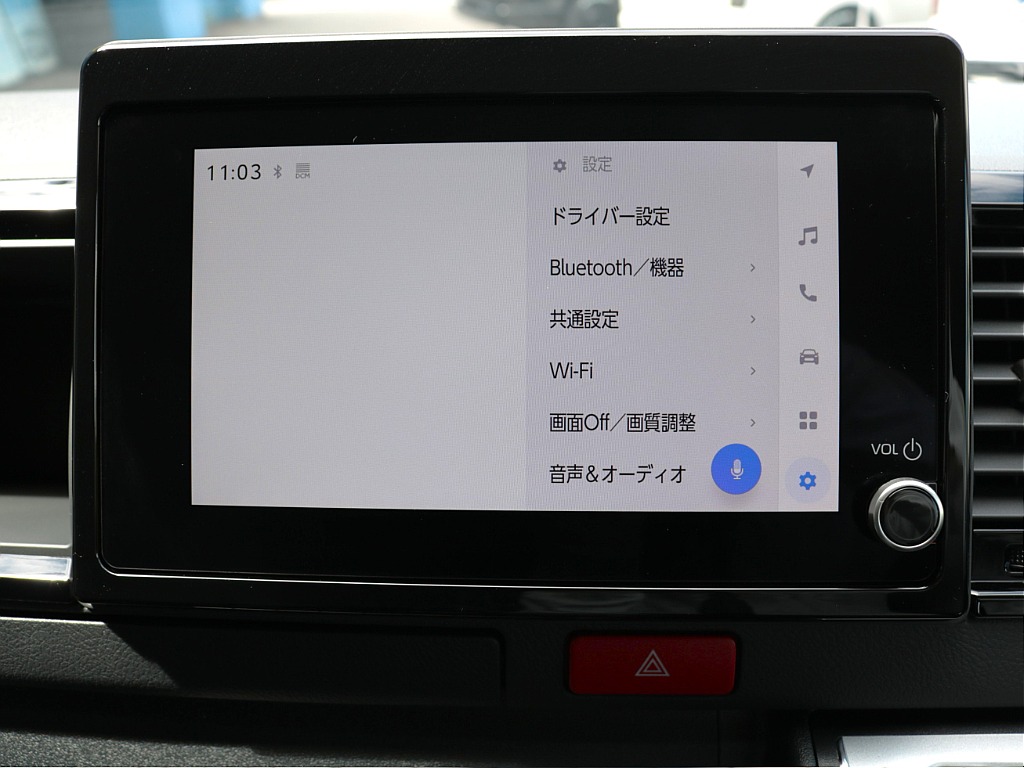 大画面で見やすいディスプレイオーディオＰｌｕｓ搭載！